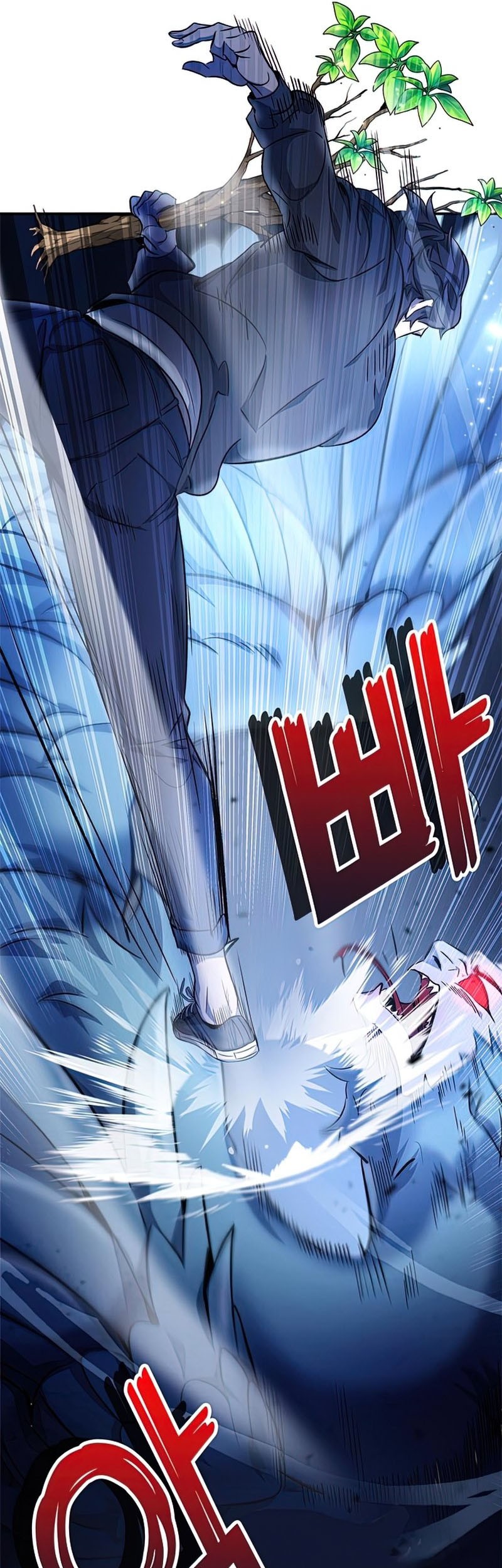 Drug Devourer Chapter 9 - halaman 21