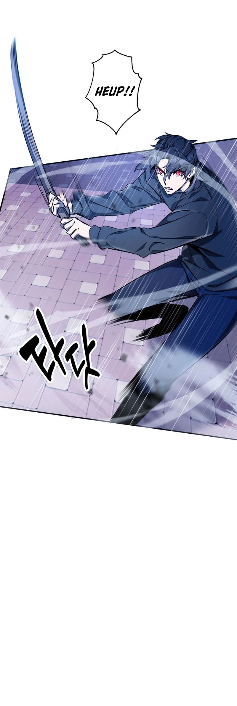 Drug Devourer Chapter 9 - halaman 43