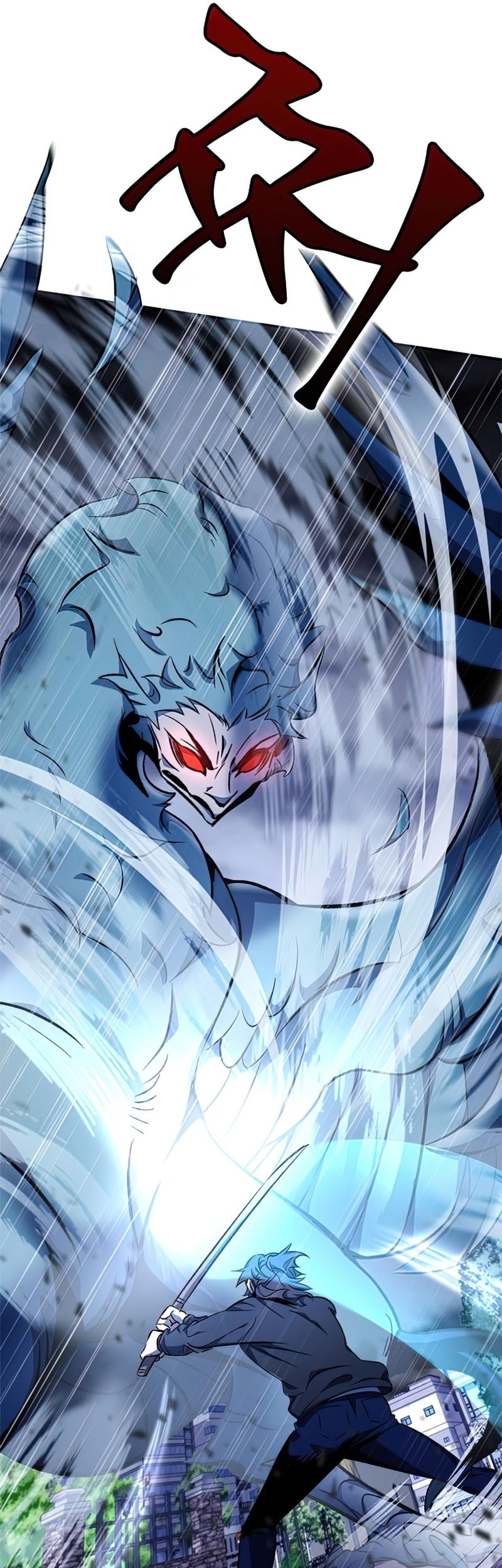 Drug Devourer Chapter 9 - halaman 44