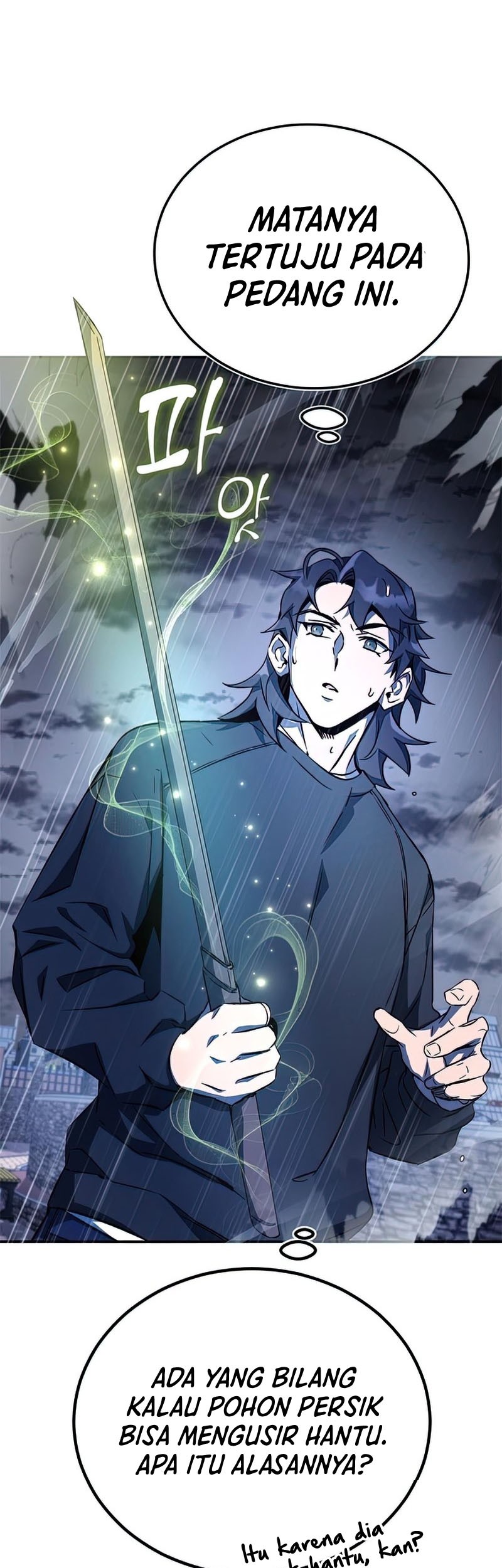 Drug Devourer Chapter 9 - halaman 58