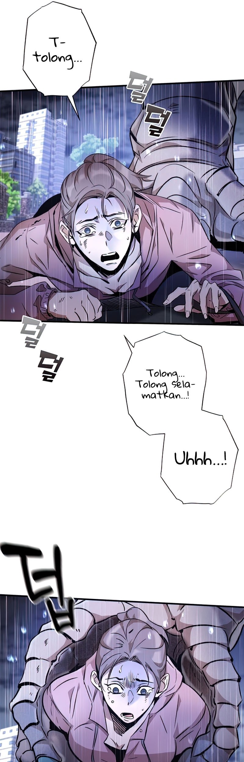 Drug Devourer Chapter 9 - halaman 6