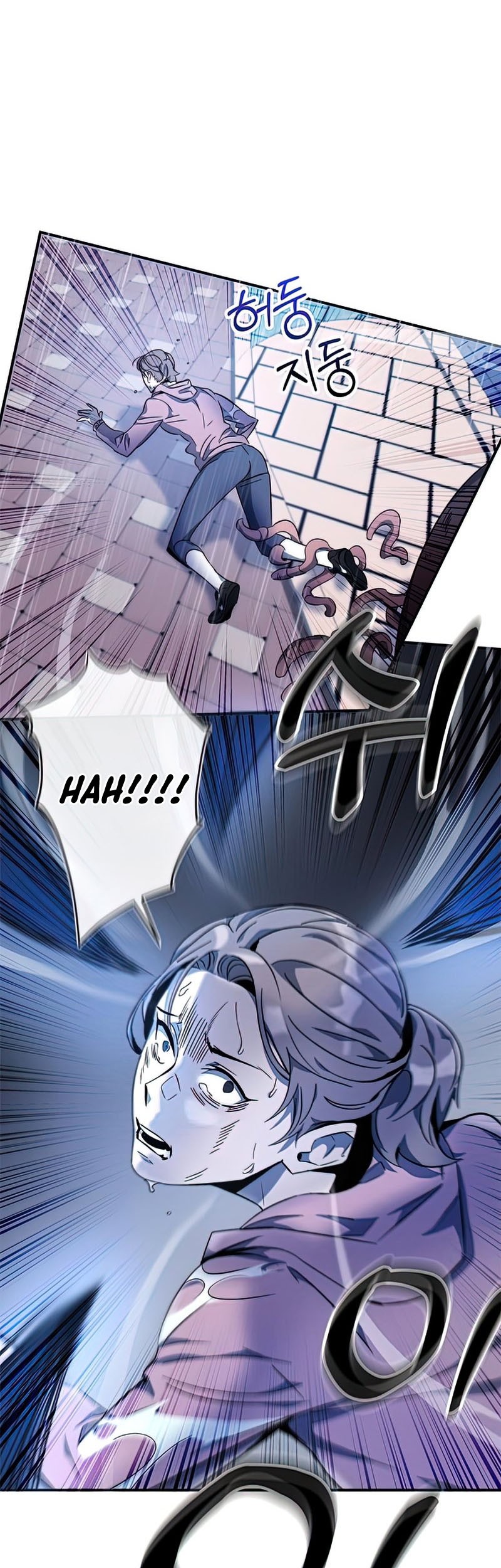Drug Devourer Chapter 9 - halaman 60