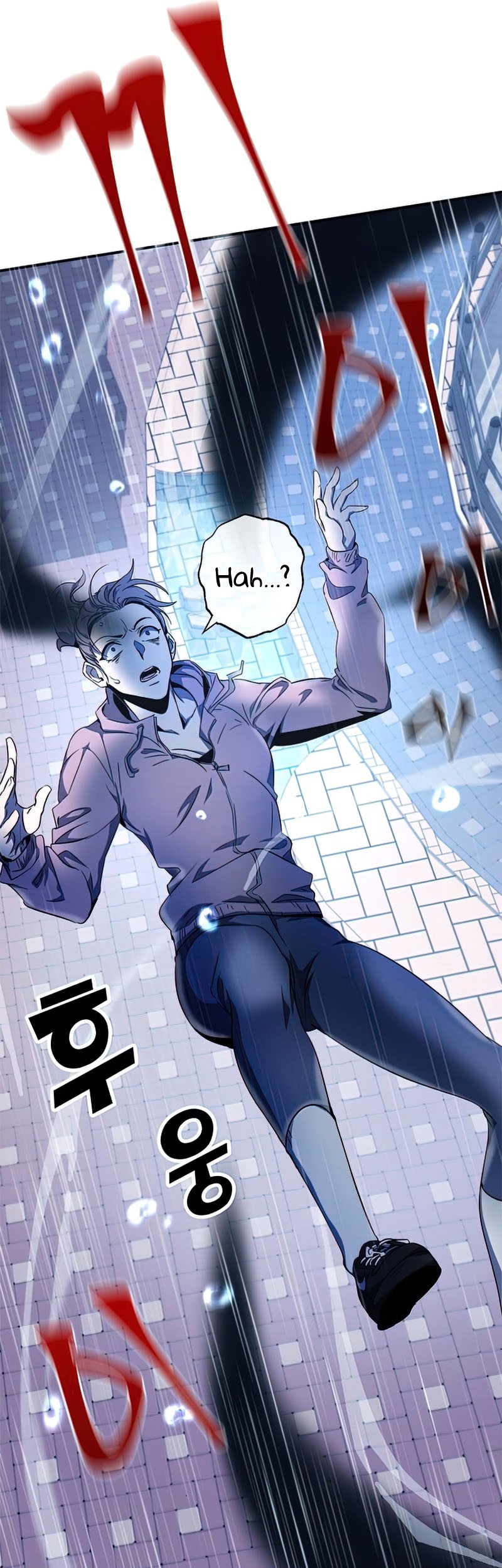 Drug Devourer Chapter 9 - halaman 64