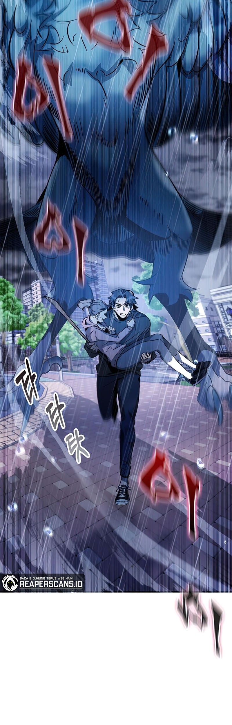 Drug Devourer Chapter 9 - halaman 70