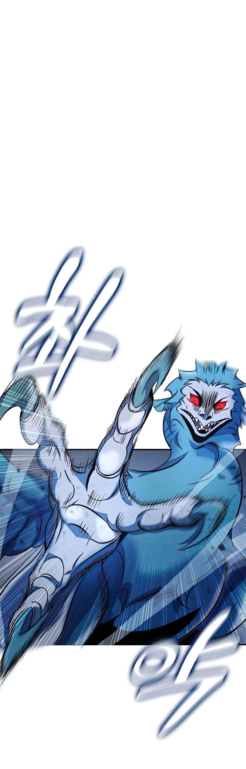 Drug Devourer Chapter 9 - halaman 71