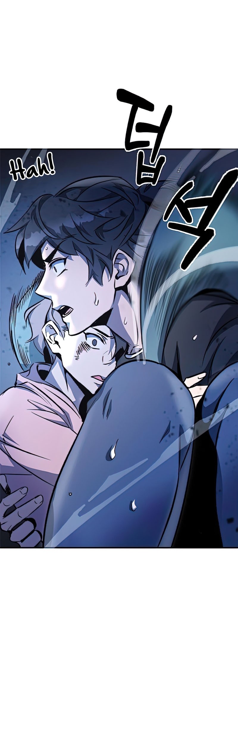 Drug Devourer Chapter 9 - halaman 72