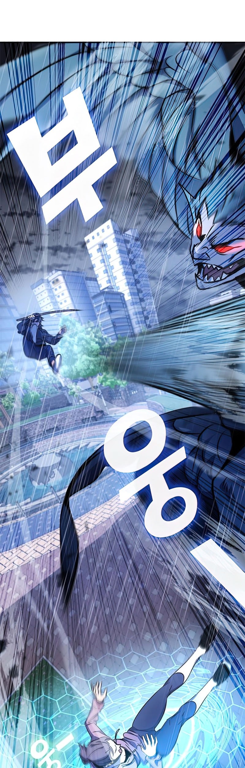Drug Devourer Chapter 9 - halaman 73