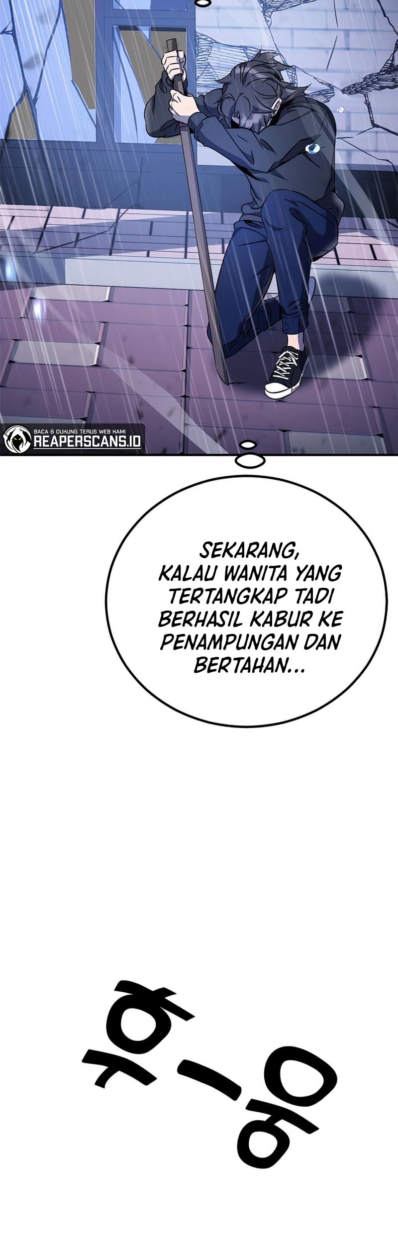 Drug Devourer Chapter 9 - halaman 78