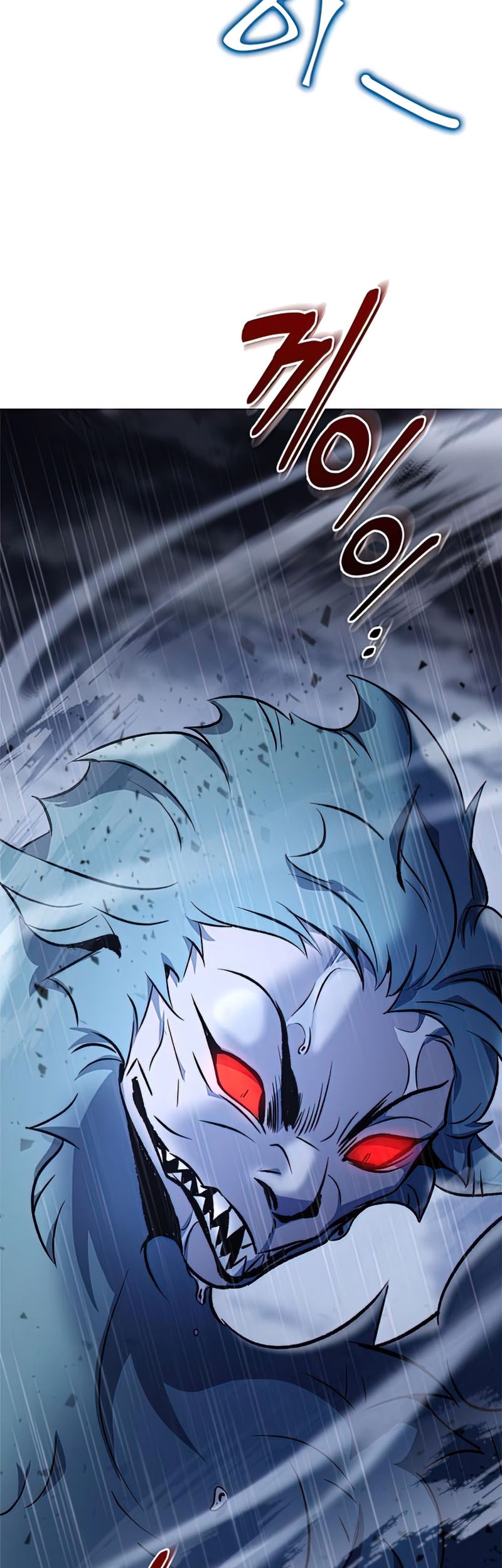 Drug Devourer Chapter 9 - halaman 81