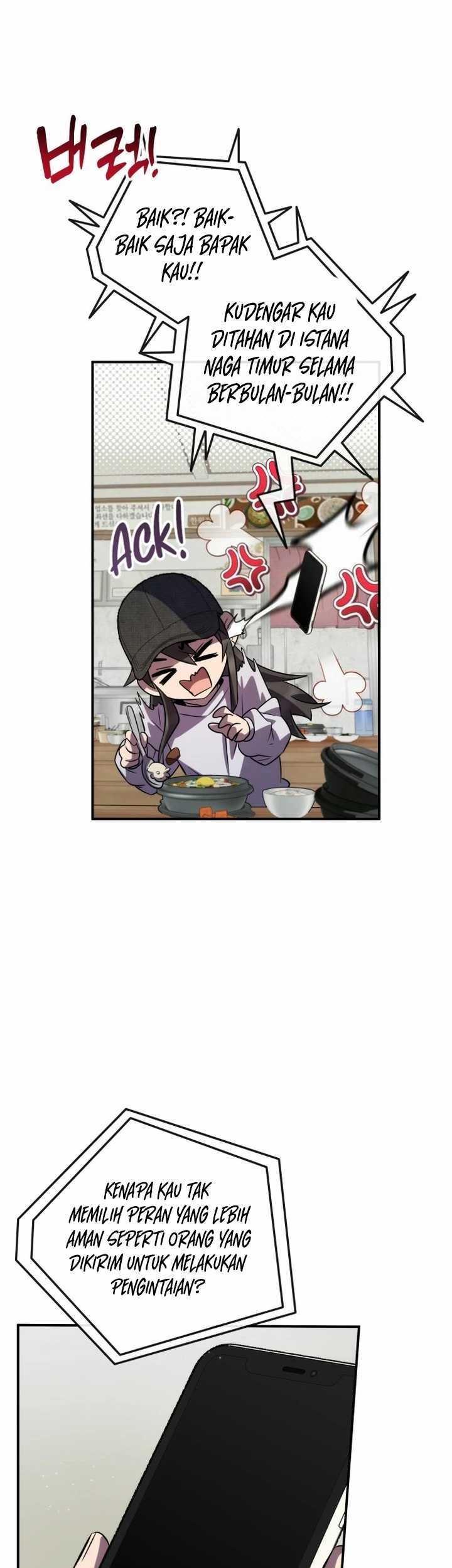 Drug Devourer Chapter 90 - halaman 13
