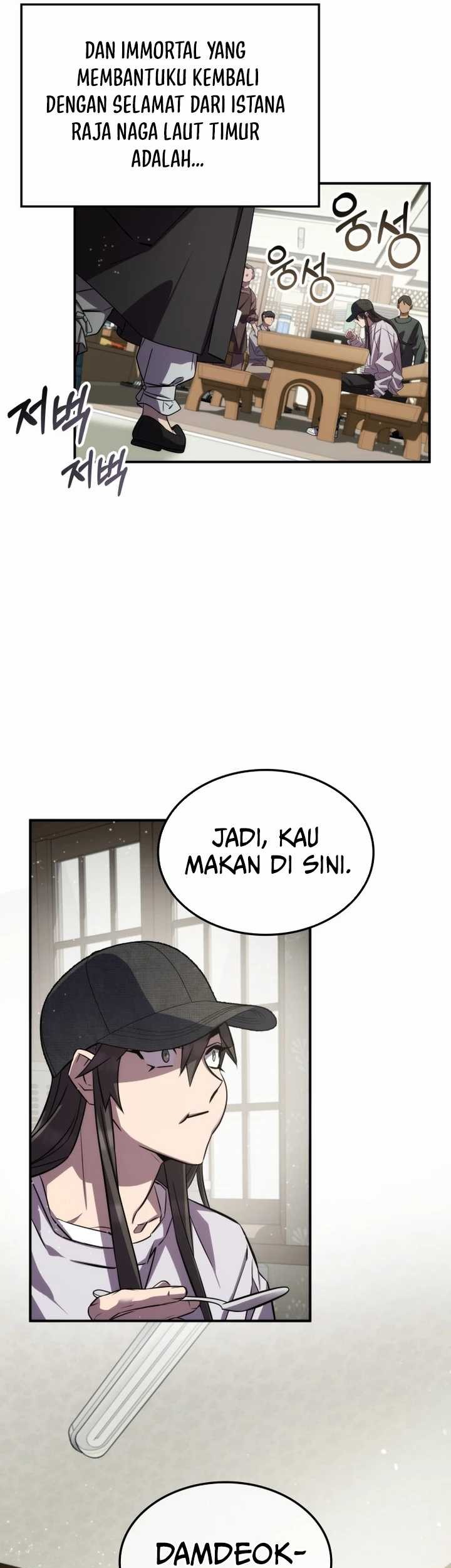 Drug Devourer Chapter 90 - halaman 23
