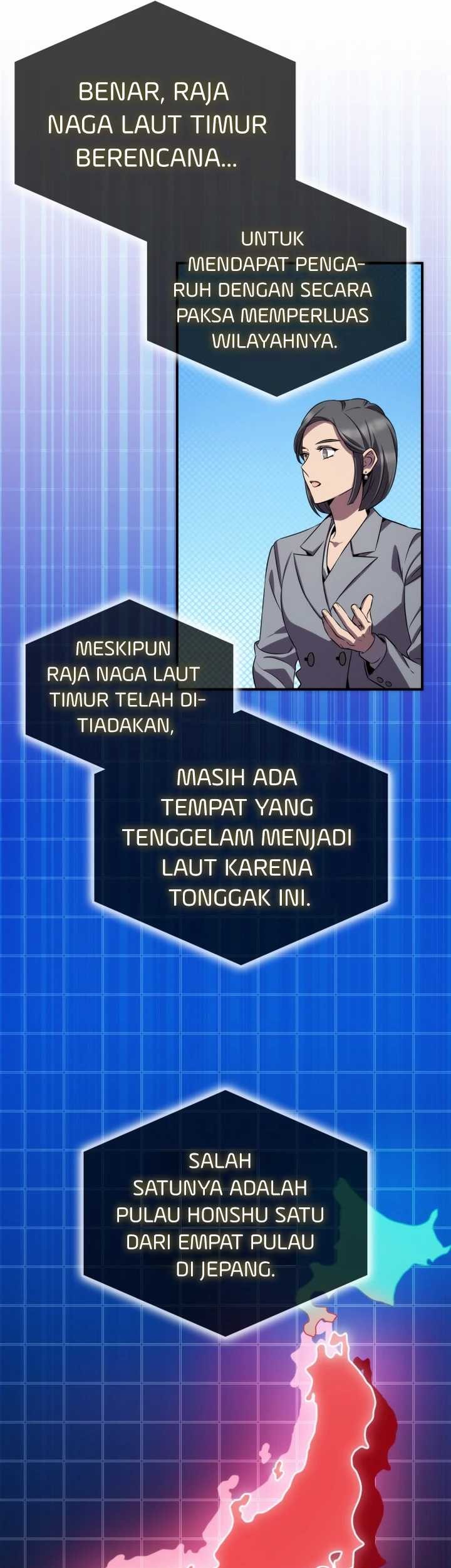 Drug Devourer Chapter 90 - halaman 7