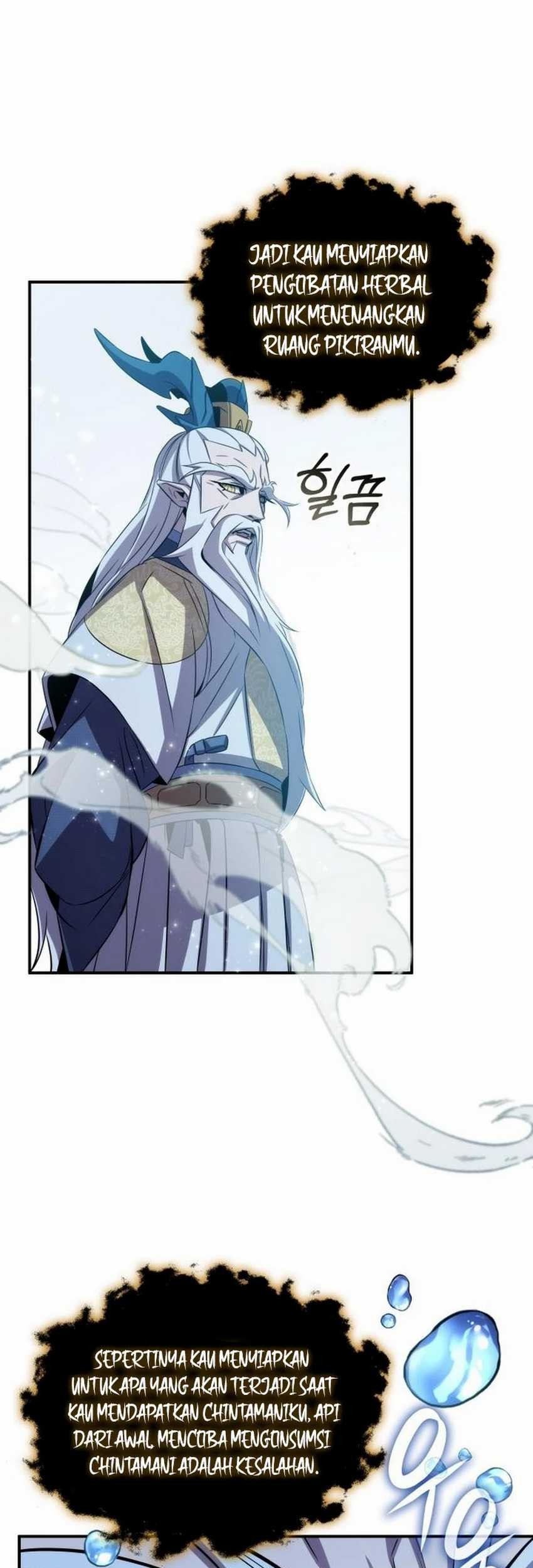 Drug Devourer Chapter 91 - halaman 17