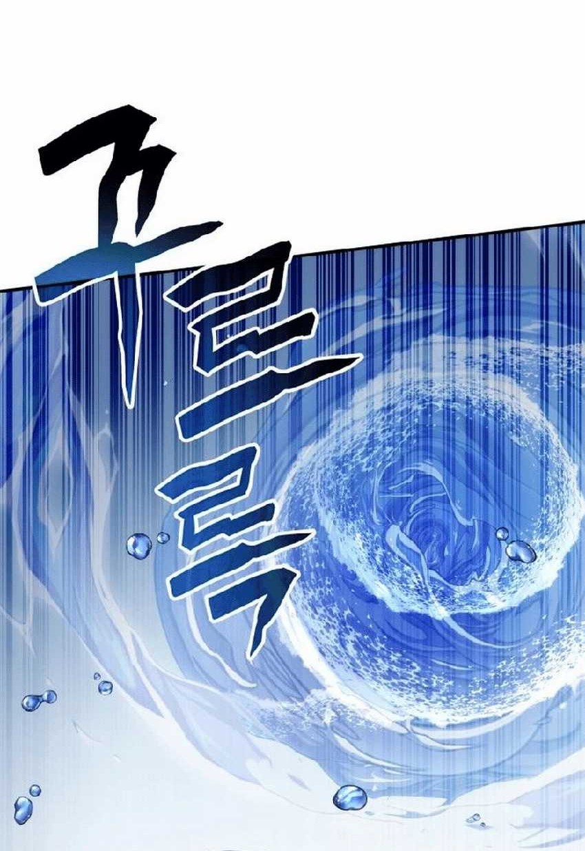 Drug Devourer Chapter 91 - halaman 31