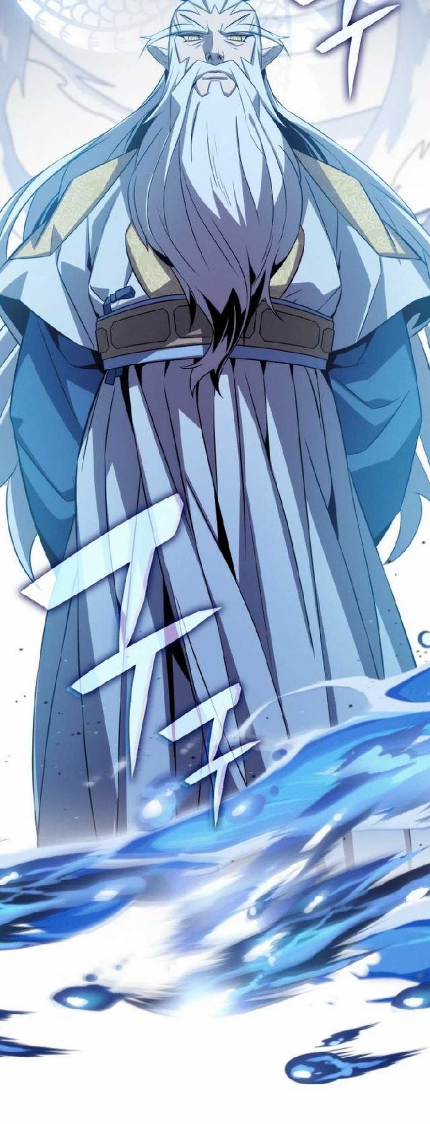 Drug Devourer Chapter 91 - halaman 40