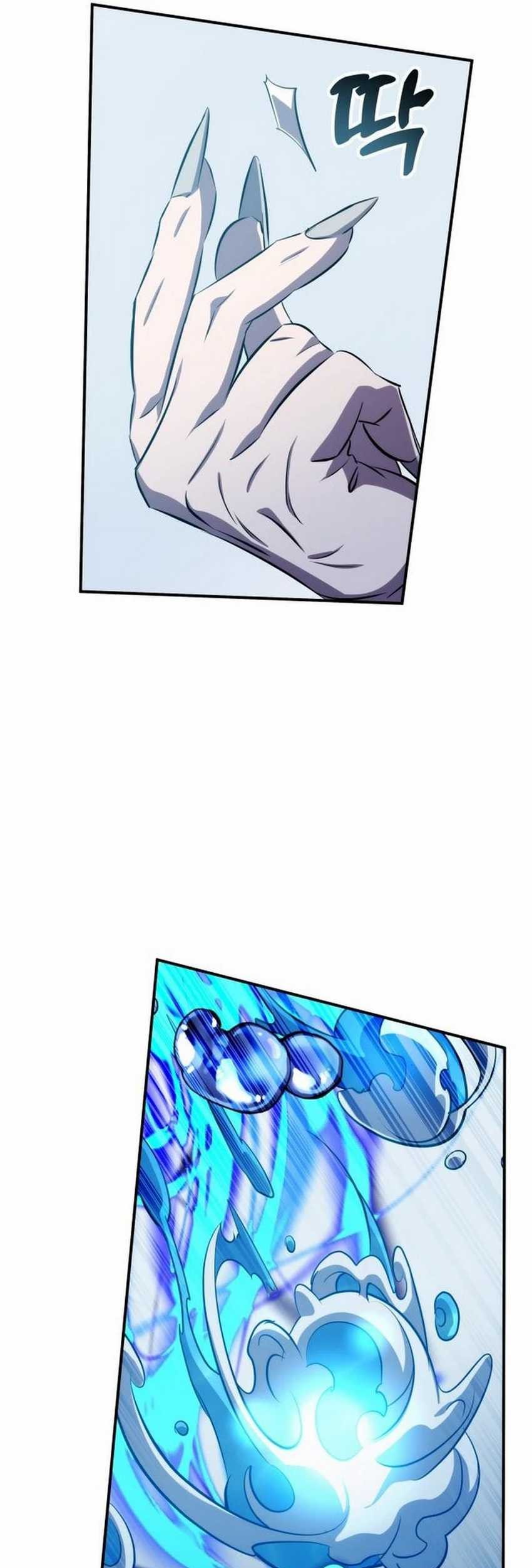 Drug Devourer Chapter 91 - halaman 45