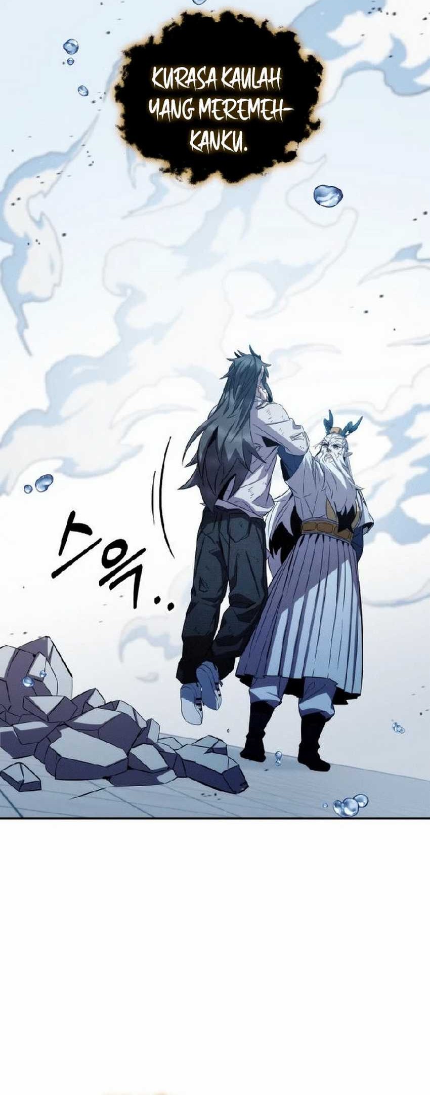 Drug Devourer Chapter 91 - halaman 75
