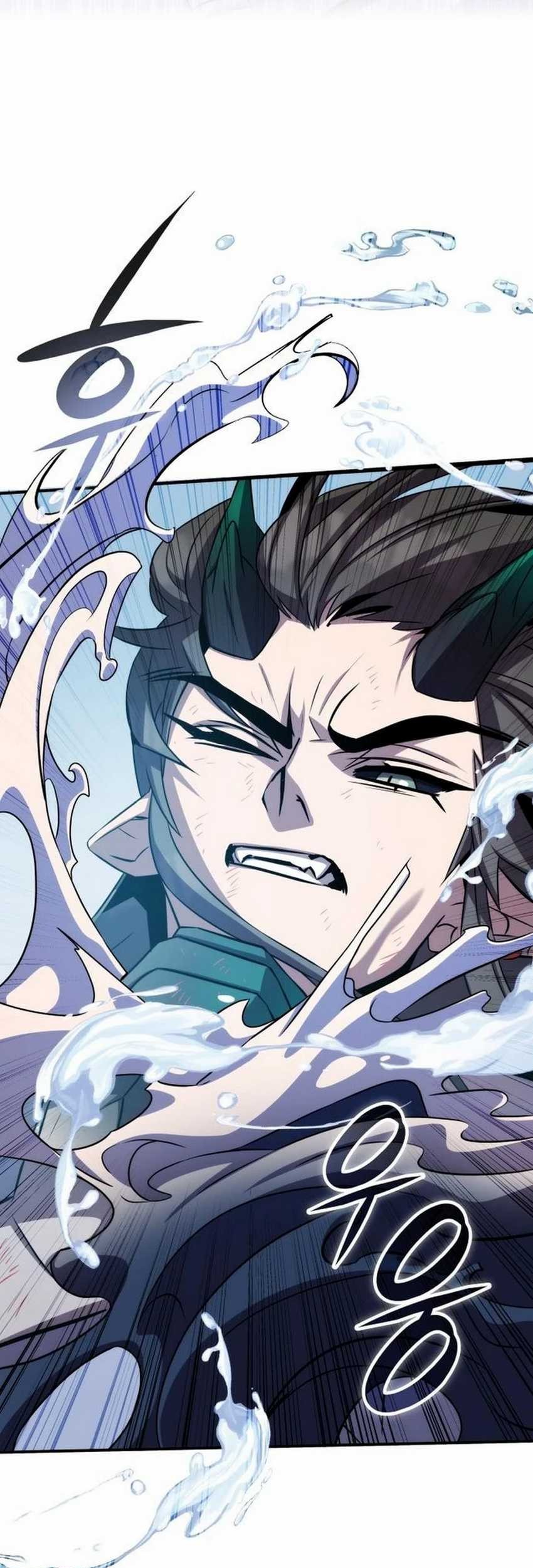 Drug Devourer Chapter 91 - halaman 81