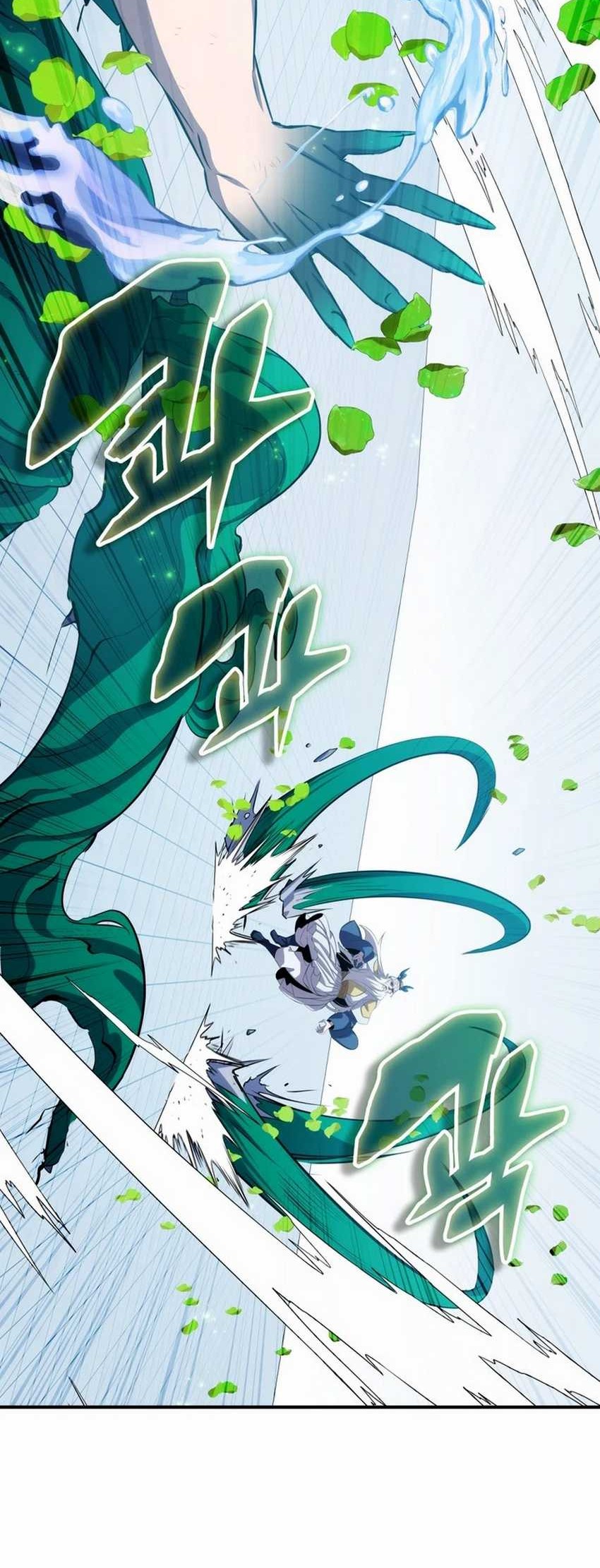 Drug Devourer Chapter 92 - halaman 20