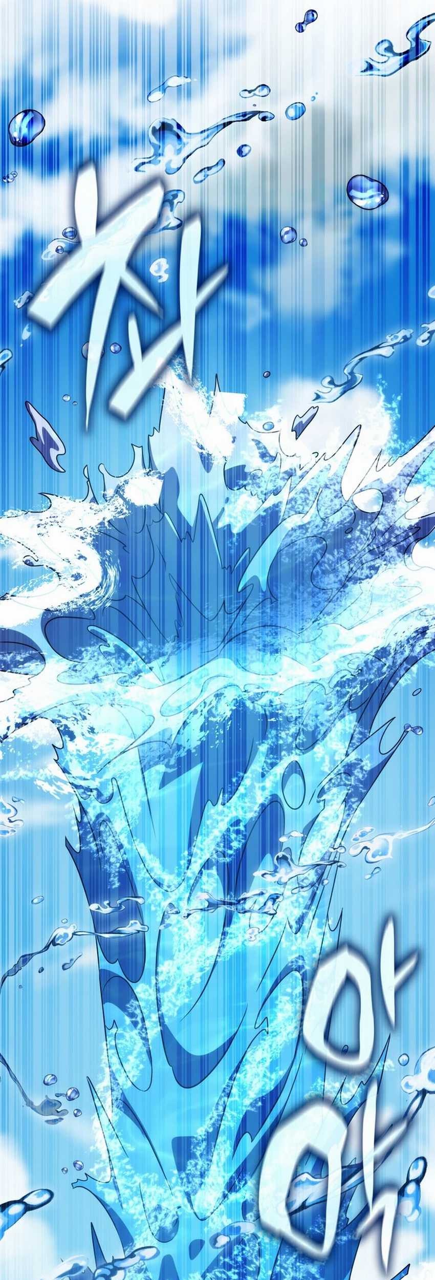 Drug Devourer Chapter 92 - halaman 61