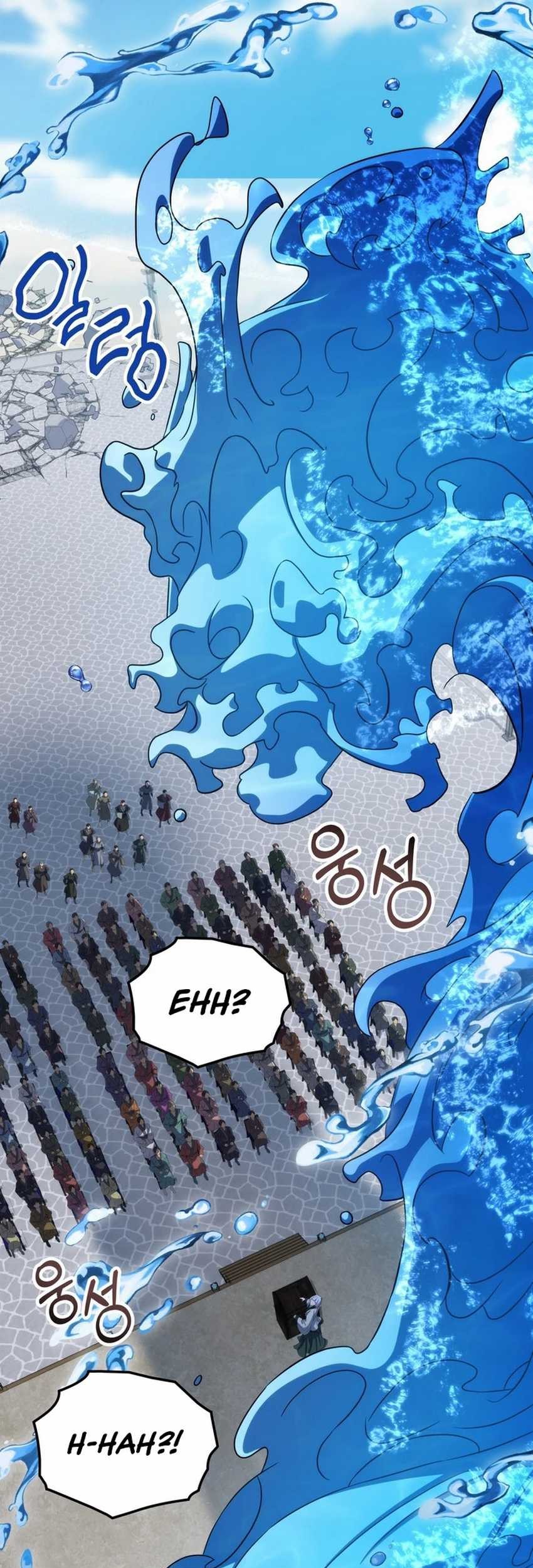 Drug Devourer Chapter 92 - halaman 63