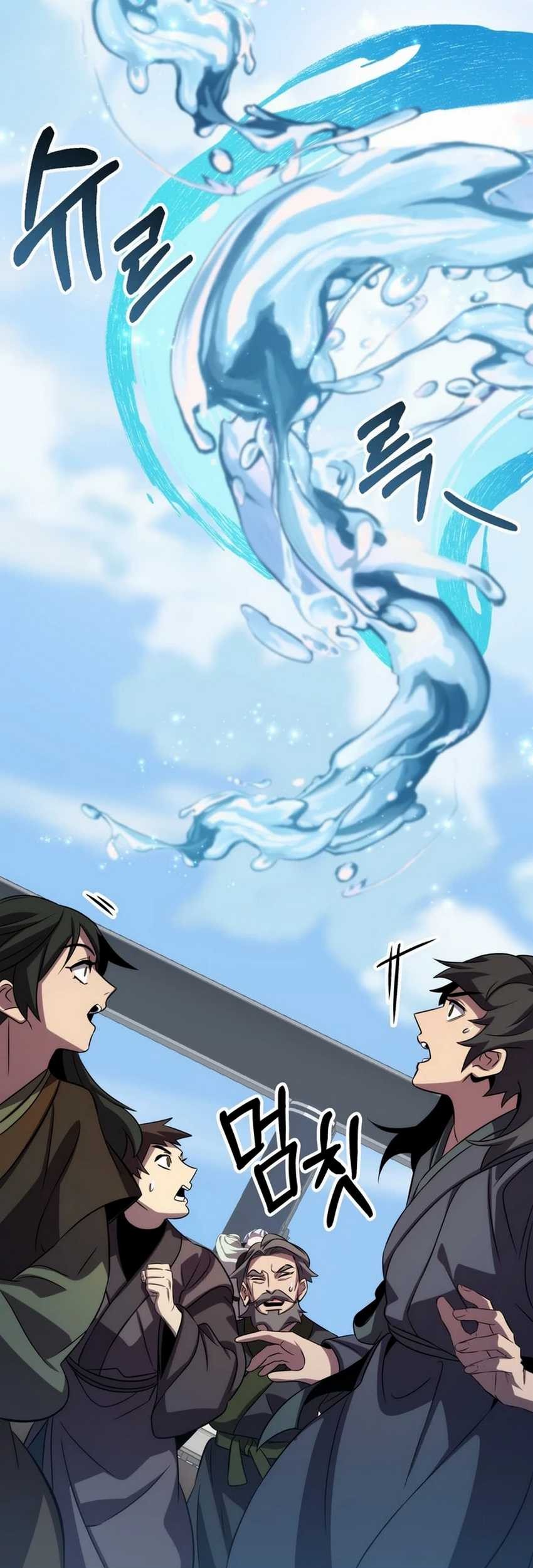 Drug Devourer Chapter 92 - halaman 71