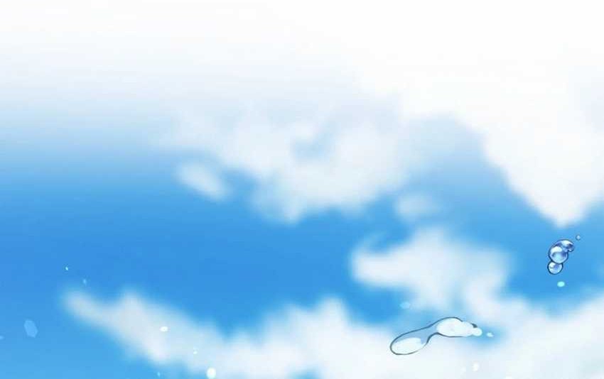 Drug Devourer Chapter 92 - halaman 74