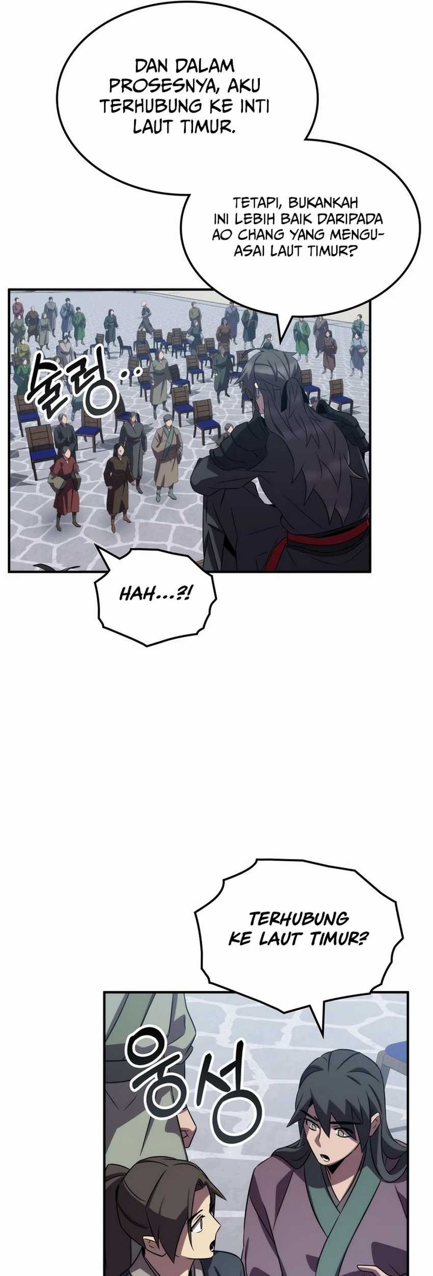 Drug Devourer Chapter 92 - halaman 79