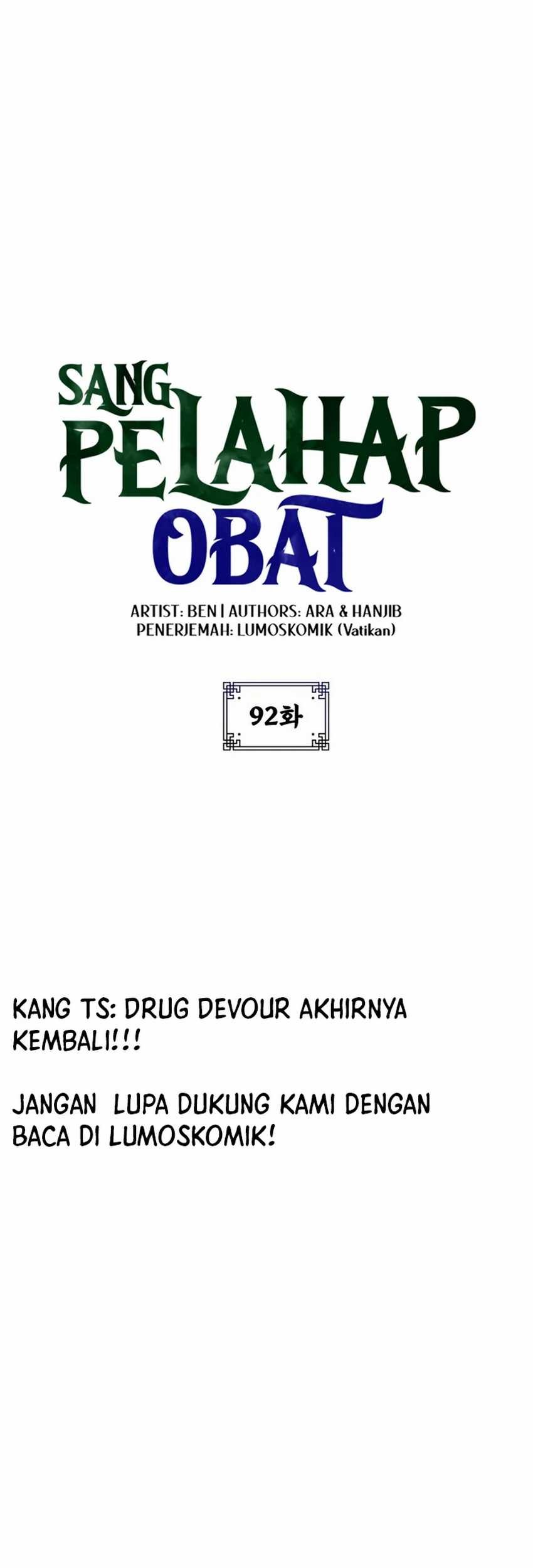 Drug Devourer Chapter 92 - halaman 9