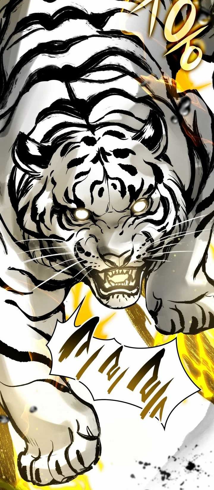 Drug Devourer Chapter 93 - halaman 12