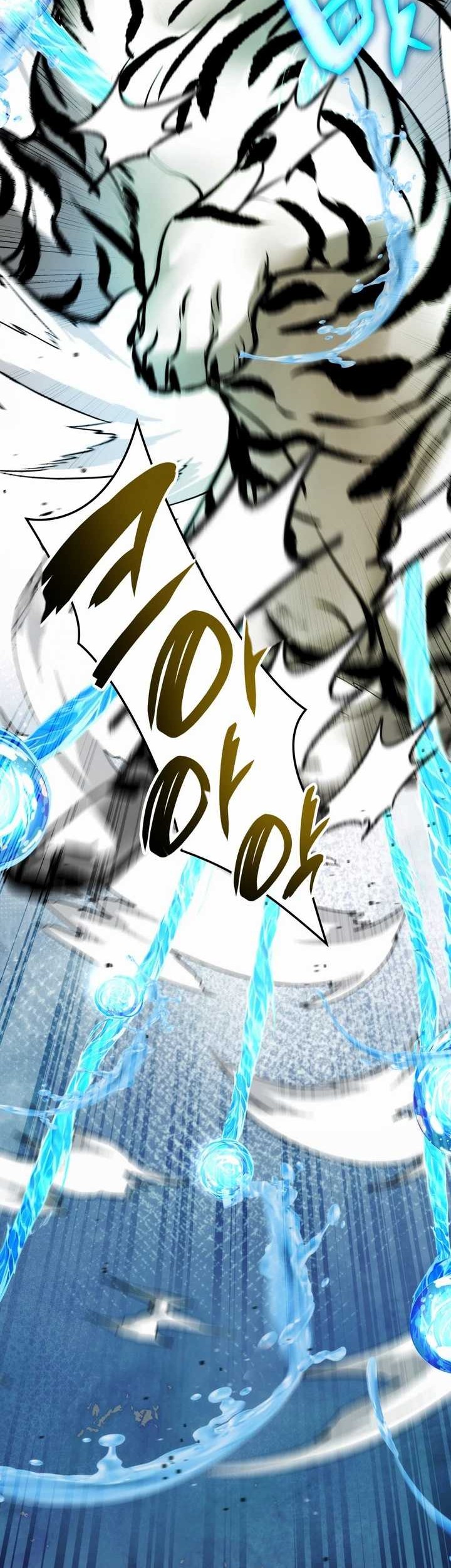 Drug Devourer Chapter 93 - halaman 22