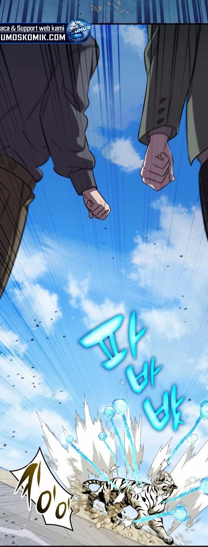 Drug Devourer Chapter 93 - halaman 23