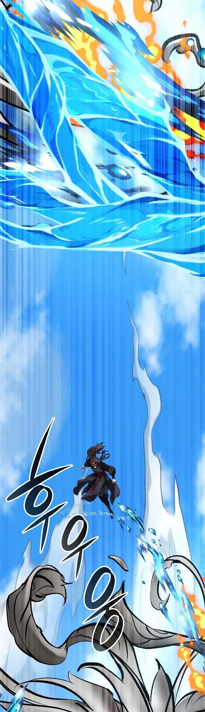 Drug Devourer Chapter 93 - halaman 39