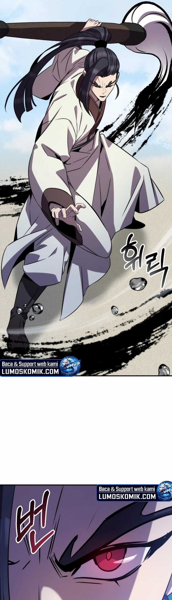 Drug Devourer Chapter 93 - halaman 47