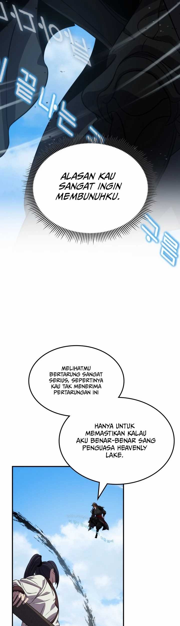 Drug Devourer Chapter 93 - halaman 57