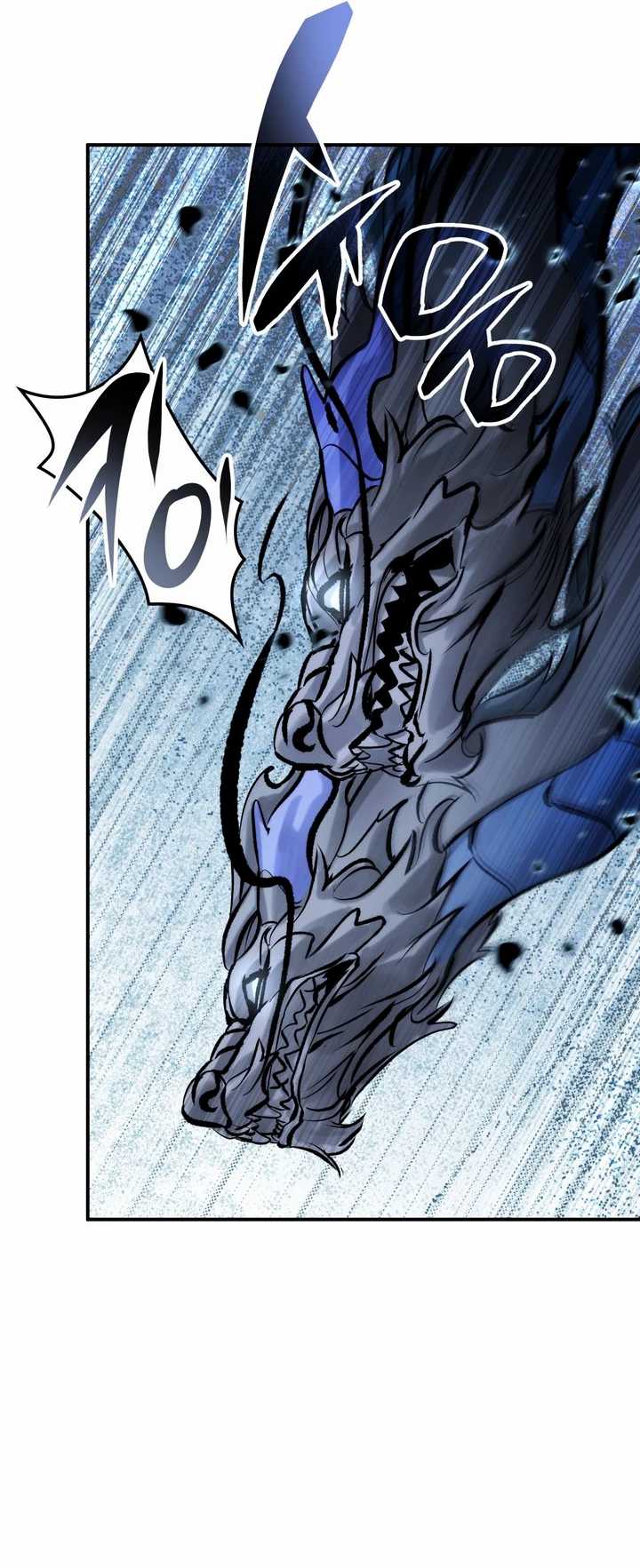 Drug Devourer Chapter 93 - halaman 81