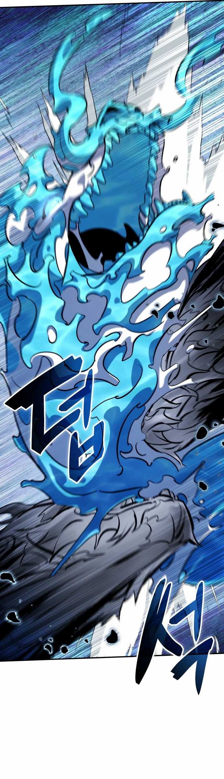 Drug Devourer Chapter 93 - halaman 84