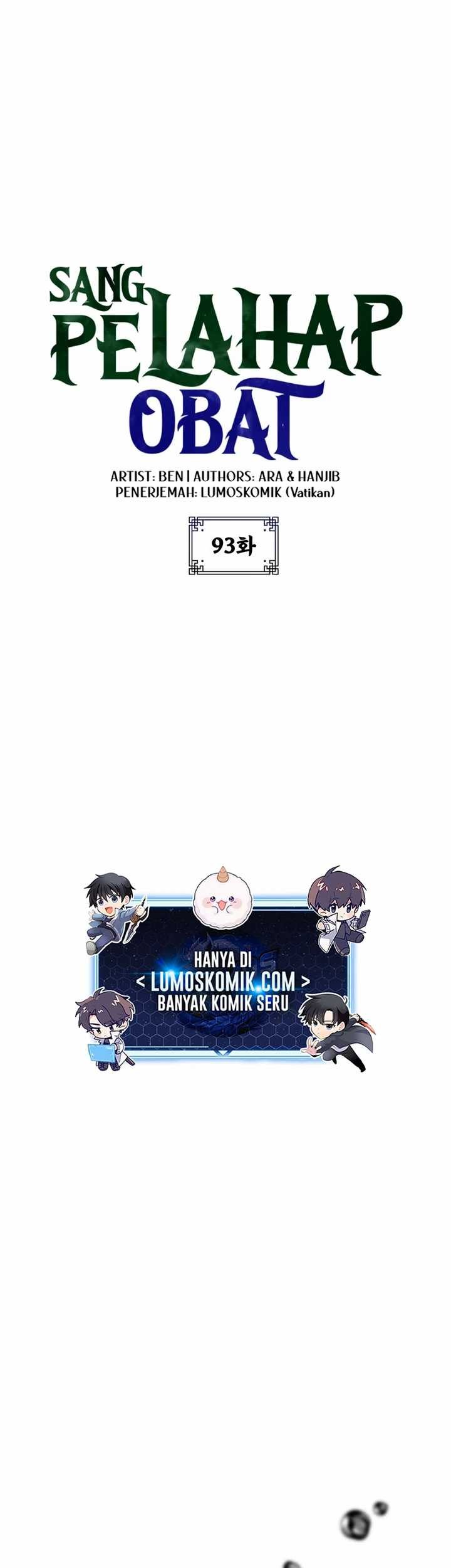 Drug Devourer Chapter 93 - halaman 9