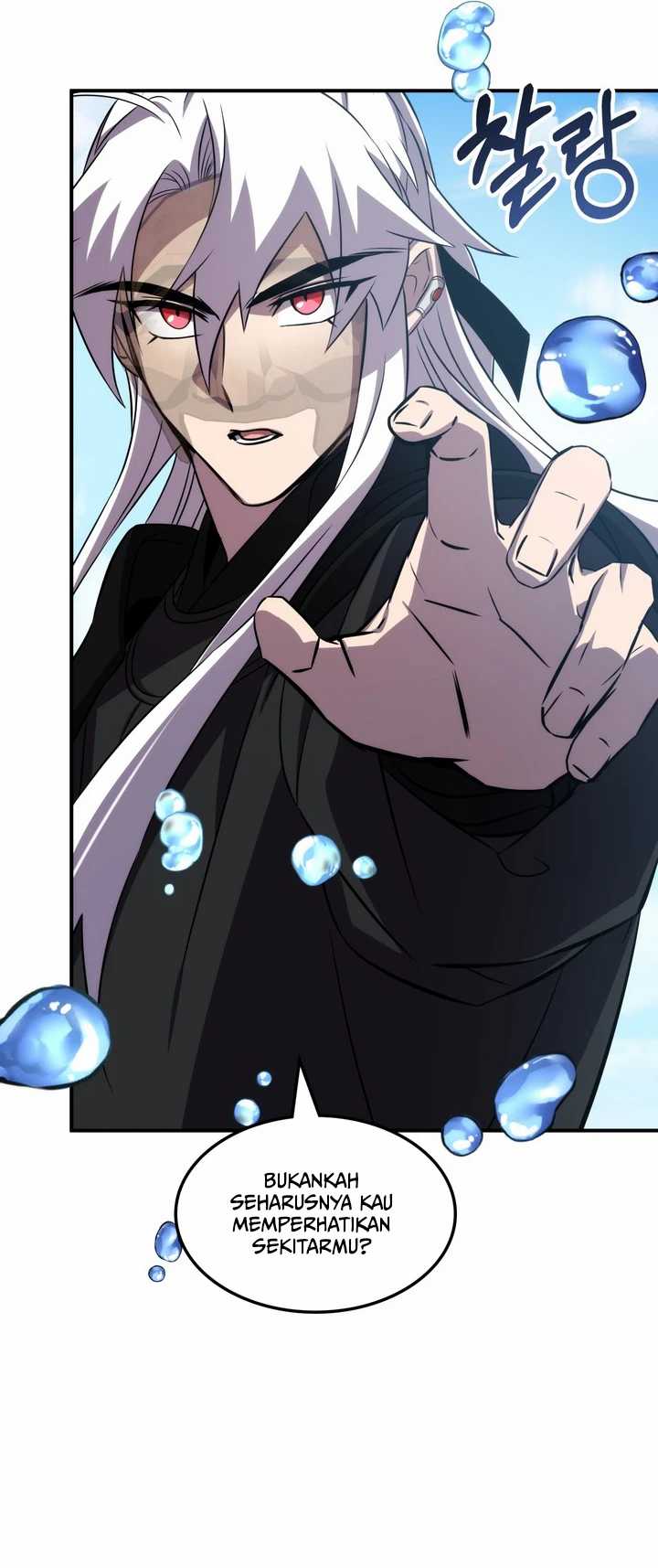 Drug Devourer Chapter 93 - halaman 94
