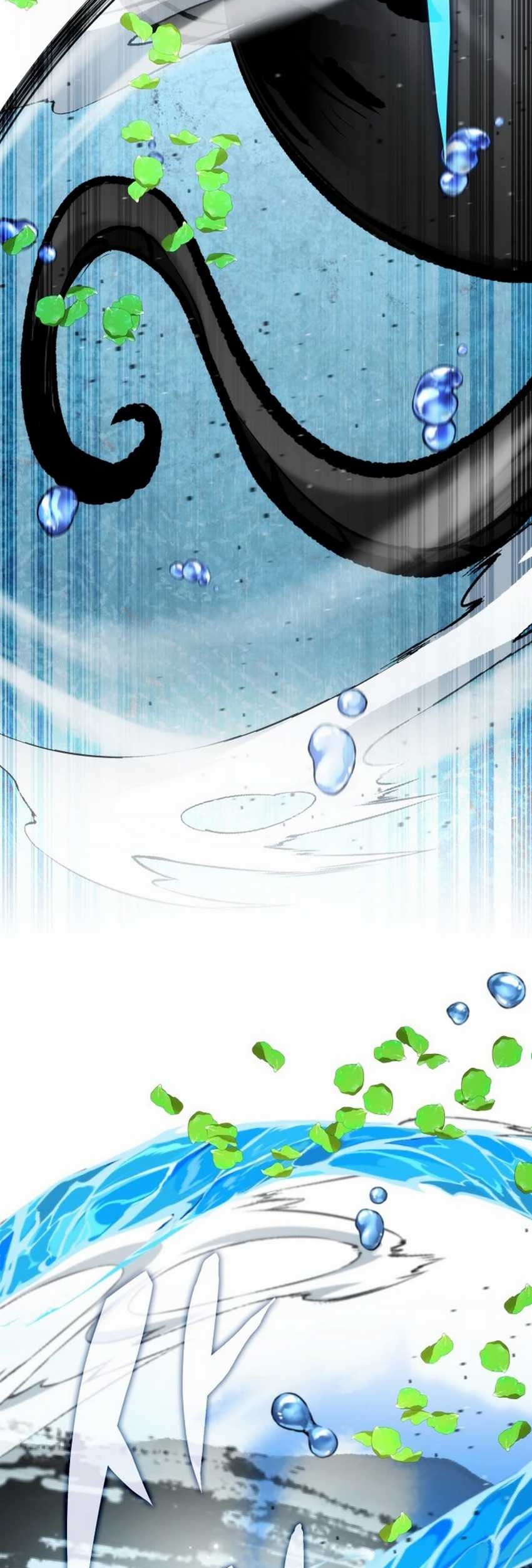 Drug Devourer Chapter 94 - halaman 13