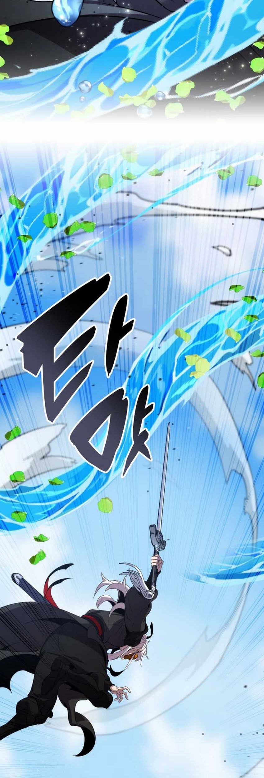 Drug Devourer Chapter 94 - halaman 17