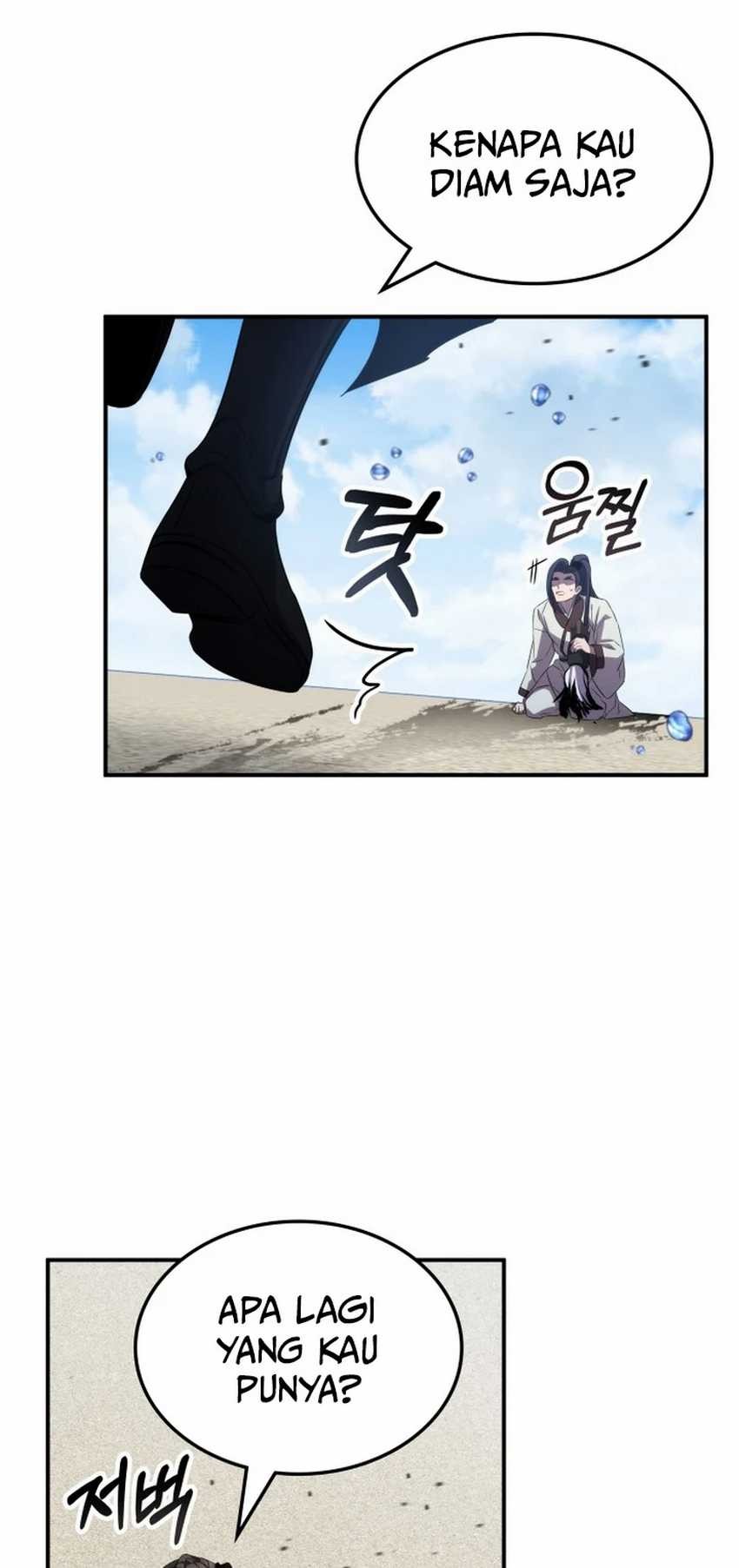 Drug Devourer Chapter 94 - halaman 55