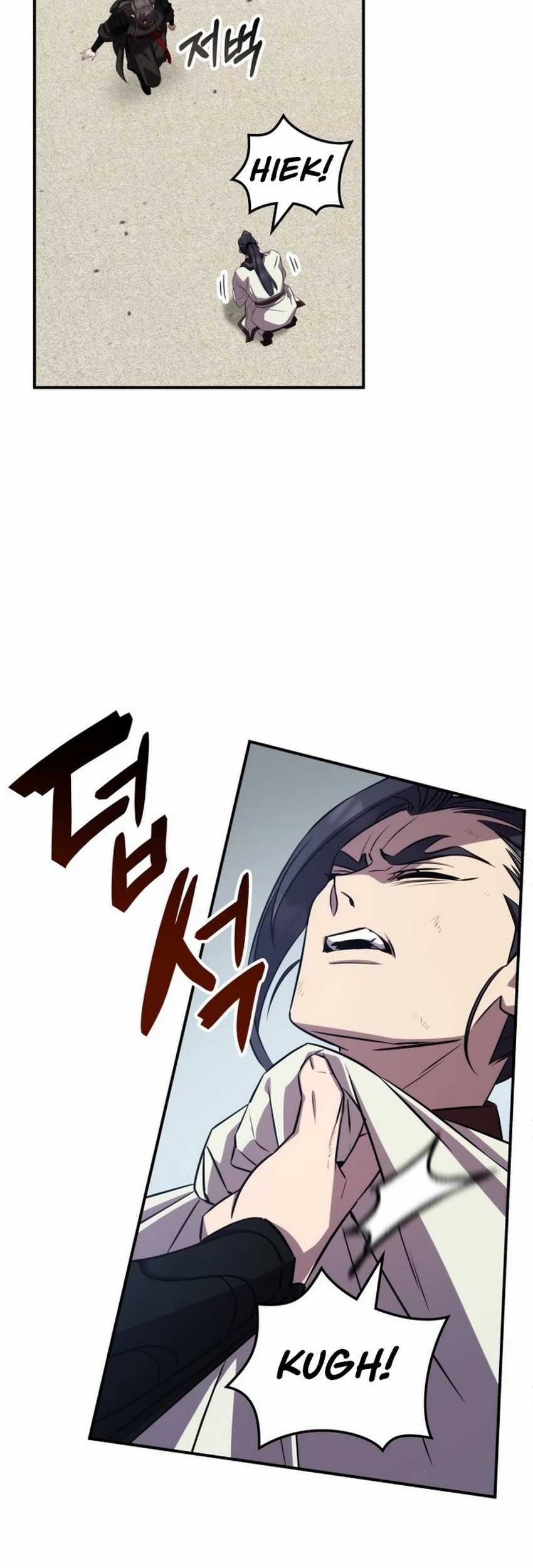 Drug Devourer Chapter 94 - halaman 56