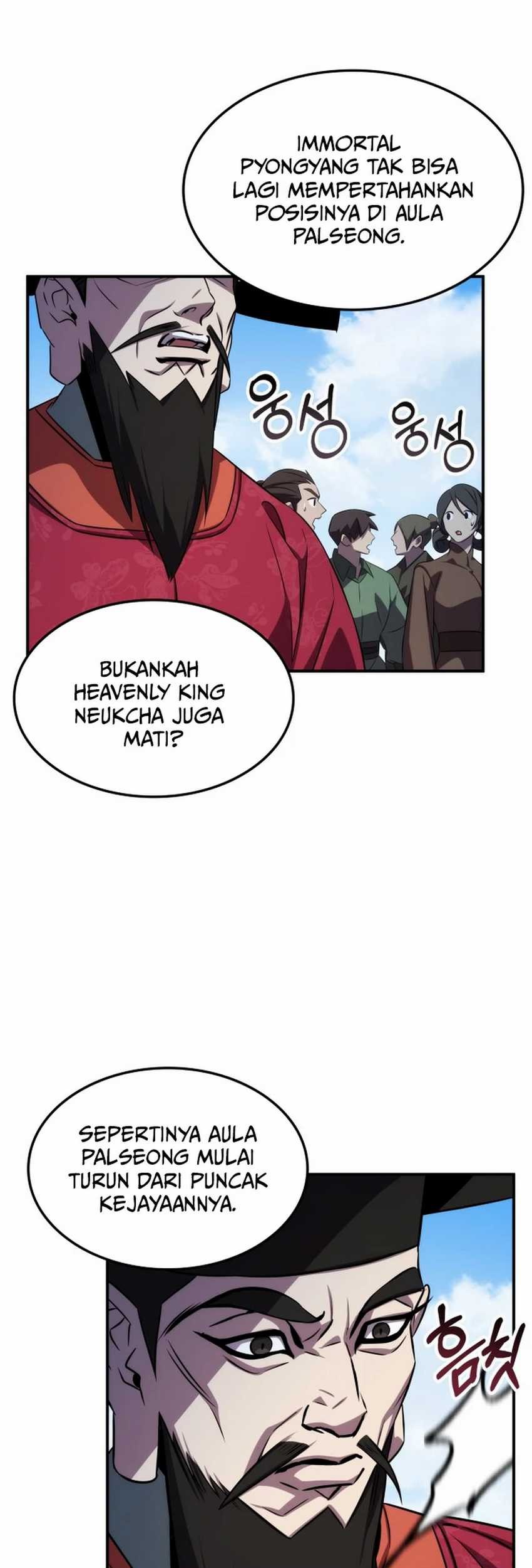 Drug Devourer Chapter 94 - halaman 71