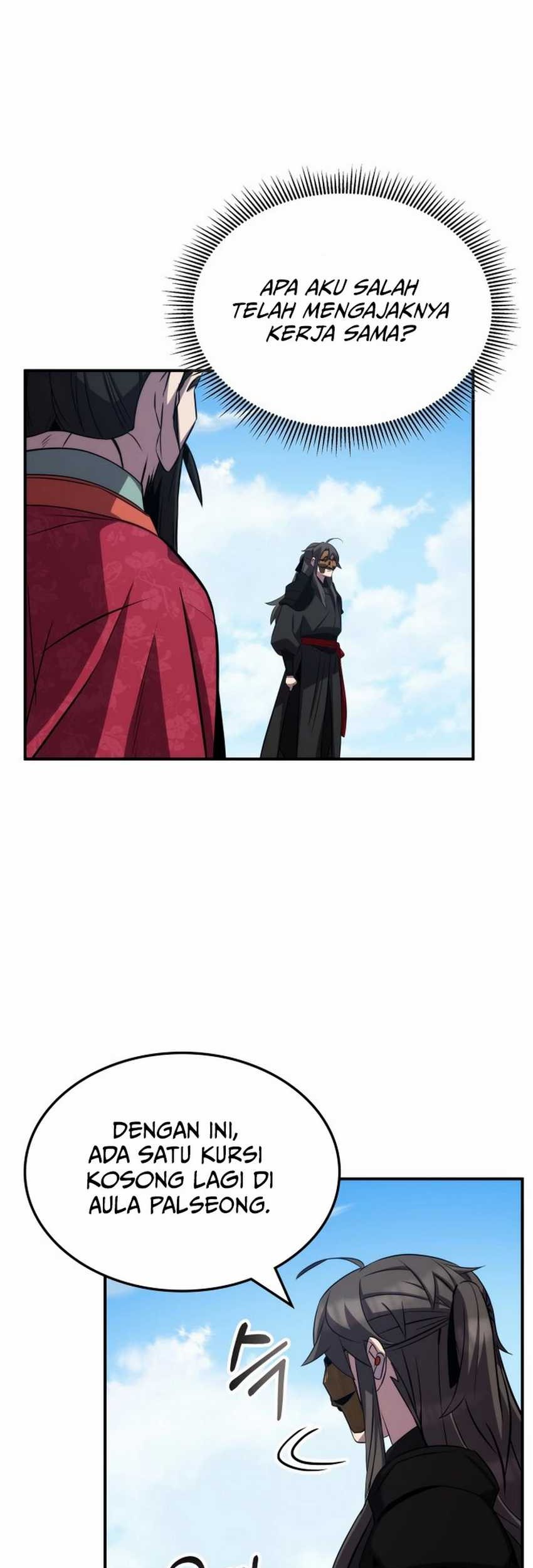 Drug Devourer Chapter 94 - halaman 73