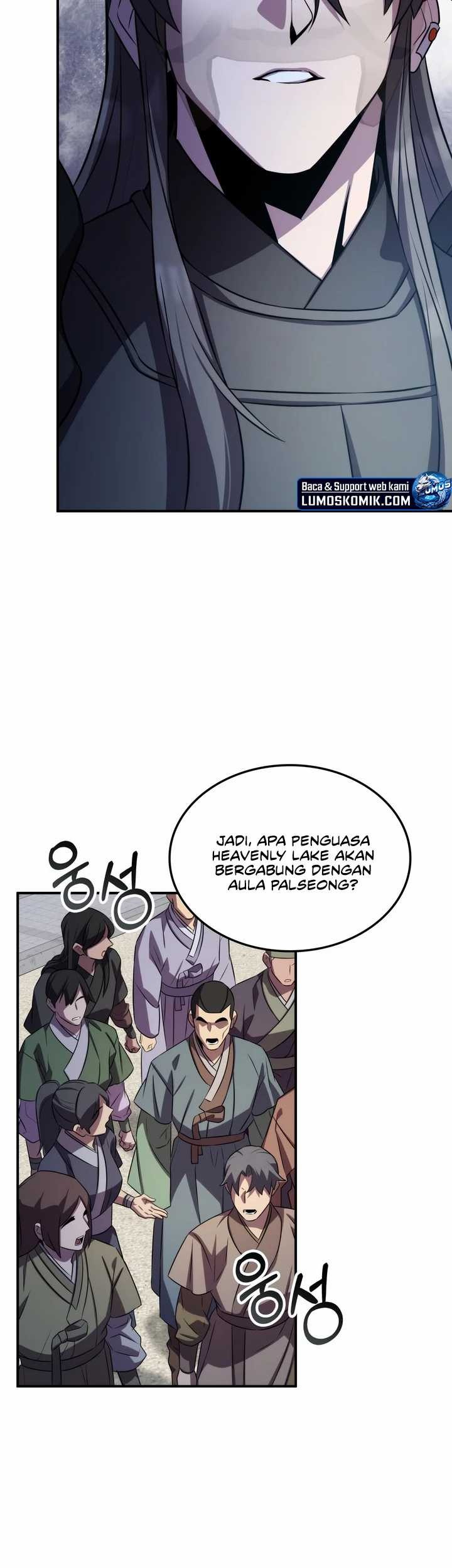 Drug Devourer Chapter 95 - halaman 13