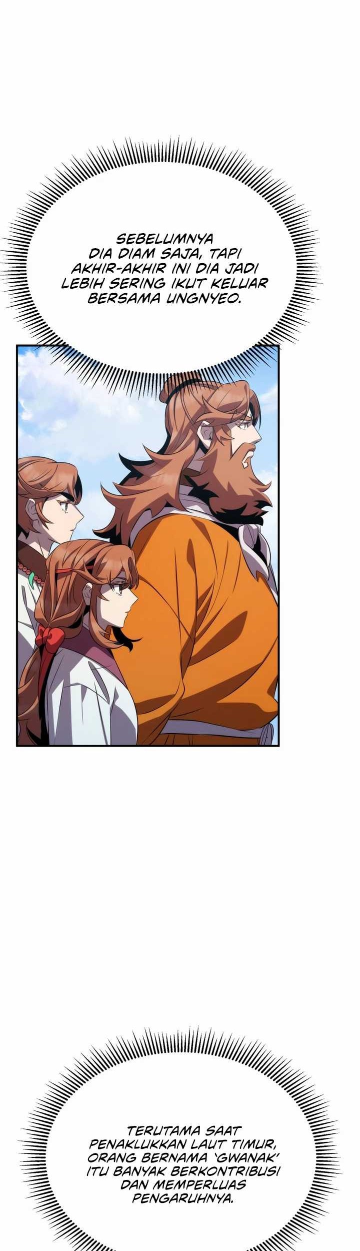 Drug Devourer Chapter 95 - halaman 26