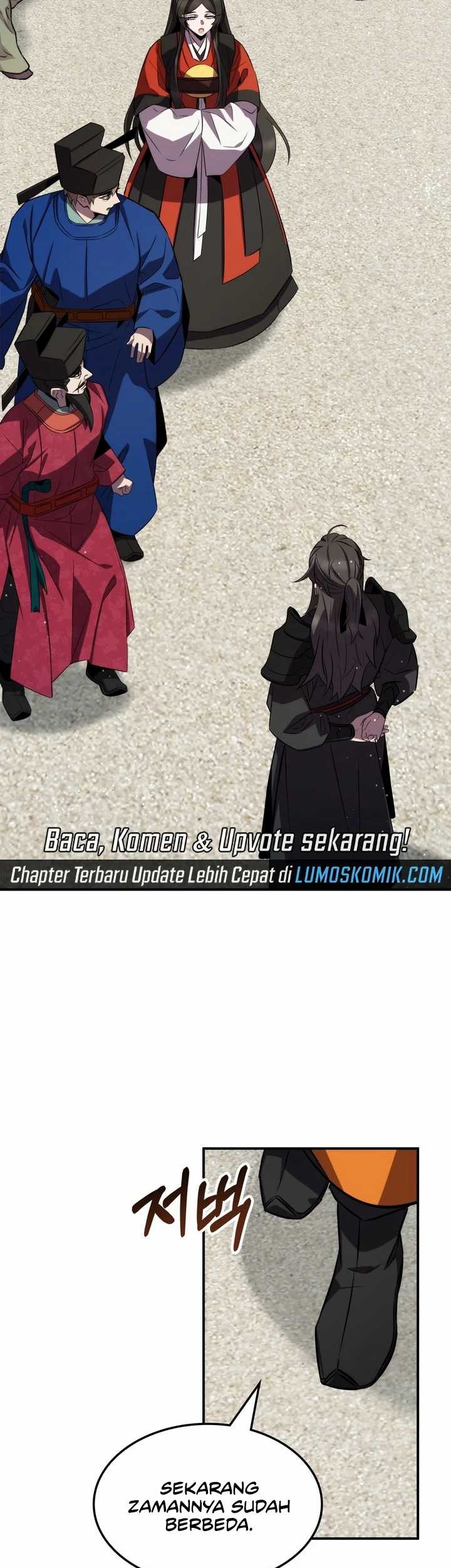 Drug Devourer Chapter 95 - halaman 33