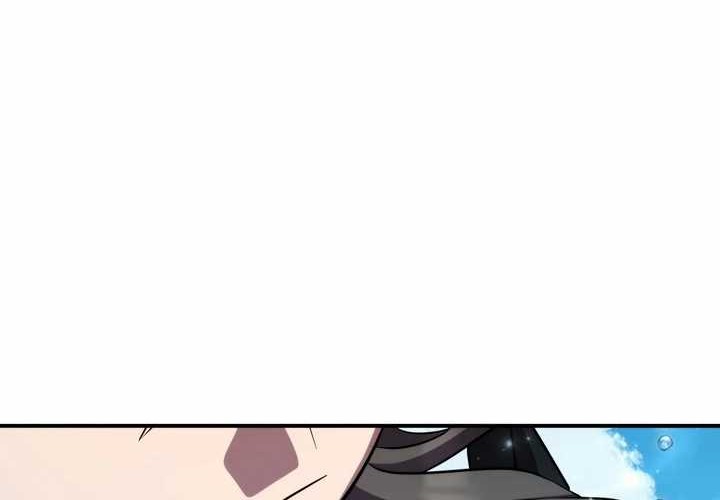 Drug Devourer Chapter 95 - halaman 44