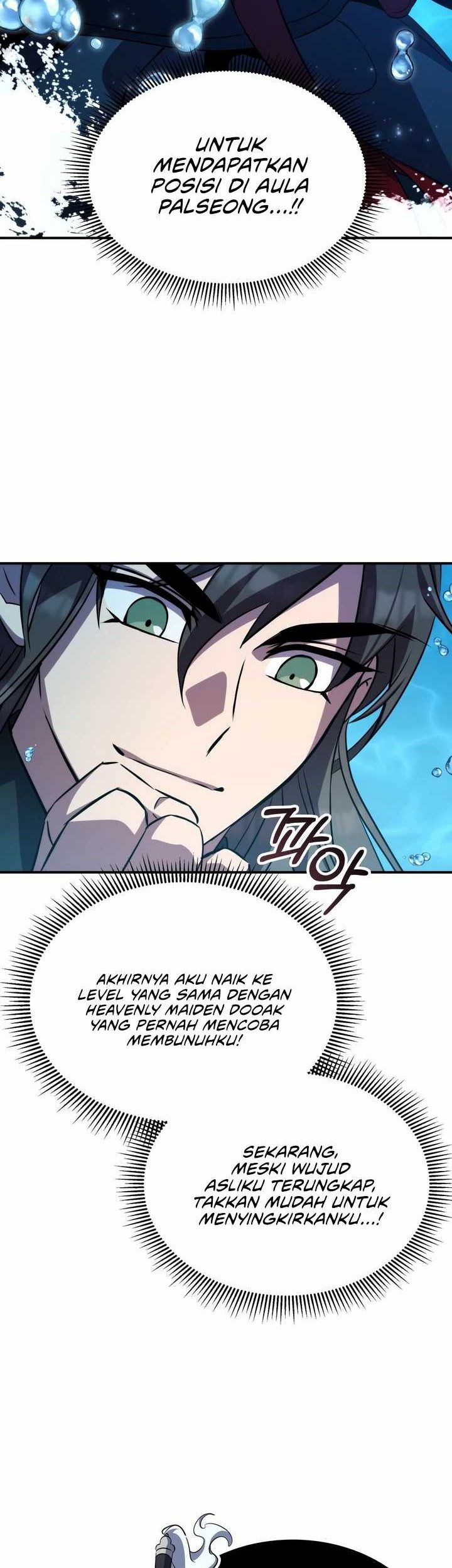 Drug Devourer Chapter 95 - halaman 46